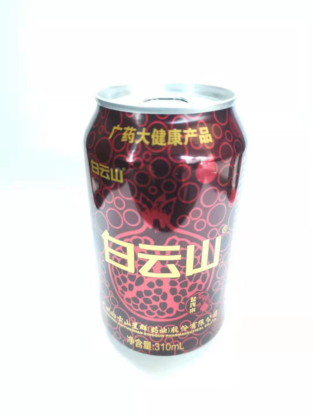 白云山鹽汽水(石榴味)