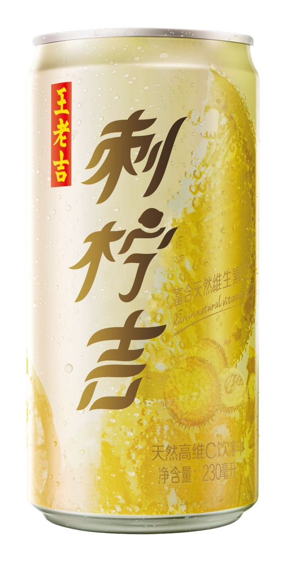 刺檸吉復(fù)合果汁飲料