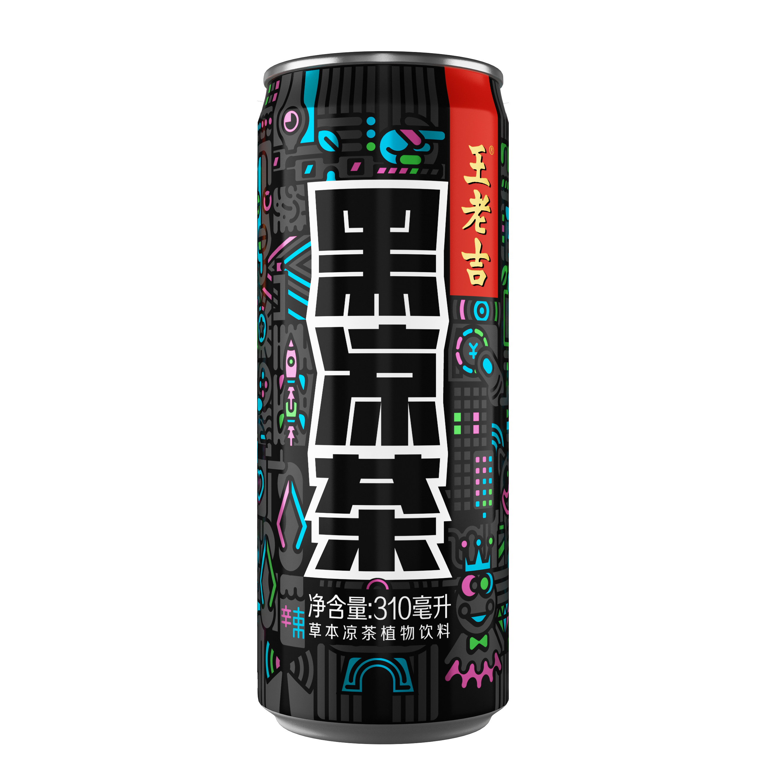 黑涼茶(涼茶植物飲料)